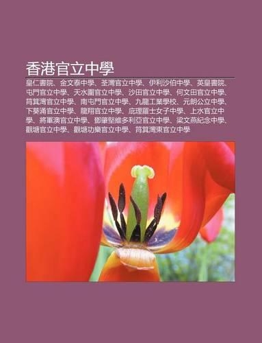 XI Ng G Ng Gu N Li Zh Ng Xue