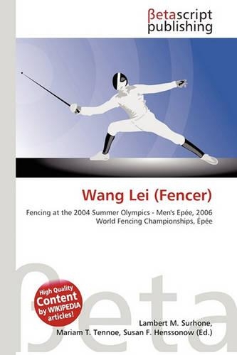 Wang Lei (Fencer)