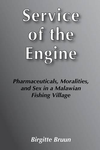 Service of the Engine