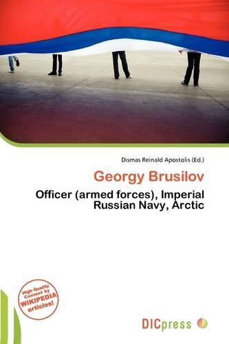 Georgy Brusilov