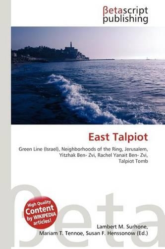 East Talpiot: (English)