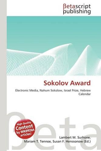 Sokolov Award