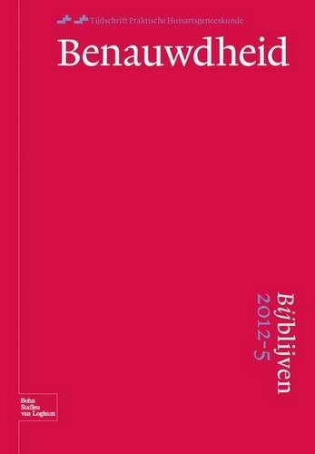 Bijblijven 2012-5 Benauwdheid