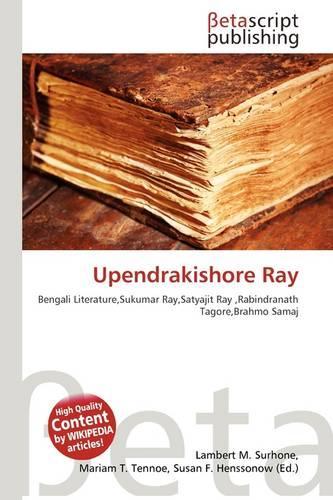 Upendrakishore Ray