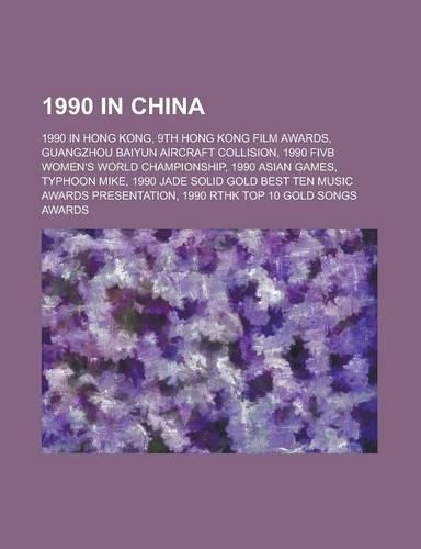 1990 in China