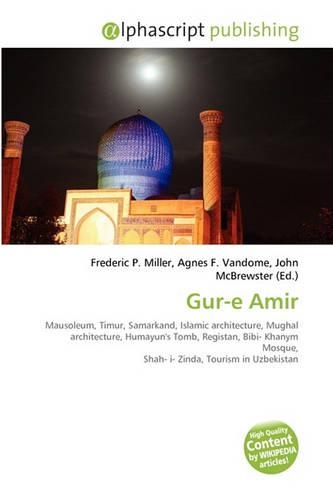 Gur-E Amir