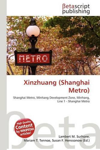 Xinzhuang (Shanghai Metro)