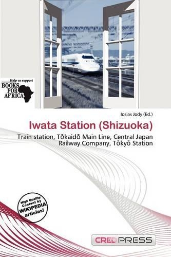 Iwata Station (Shizuoka)