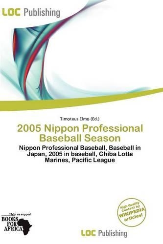 2005 Nippon Professional Baseball Season