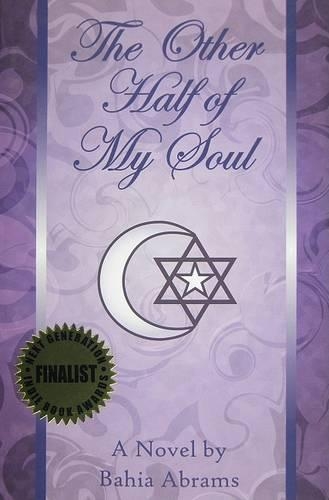 The Other Half of My Soul