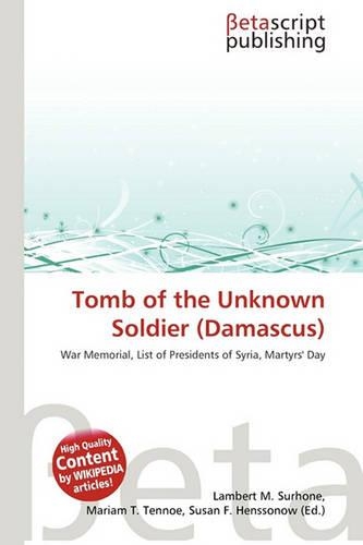 Tomb of the Unknown Soldier (Damascus)