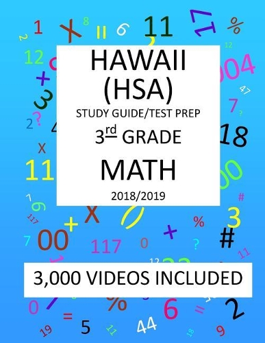 3rd Grade HAWAII HSA, 2019 MATH, Test Prep
