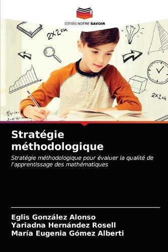Stratégie méthodologique