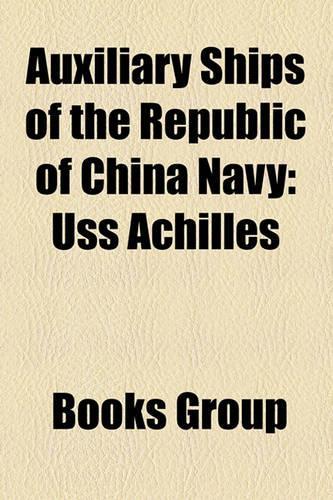 Auxiliary Ships of the Republic of China Navy