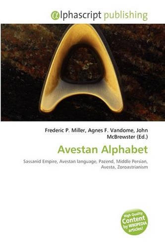Avestan Alphabet