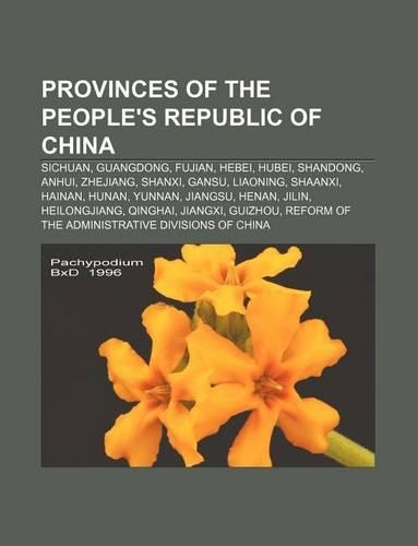 Provinces of the People's Republic of China
