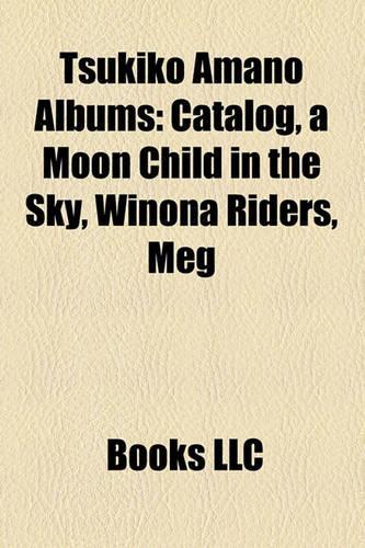 Tsukiko Amano Albums