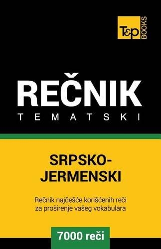 Srpsko-Jermenski Tematski Recnik - 7000 Korisnih Reci: (222)