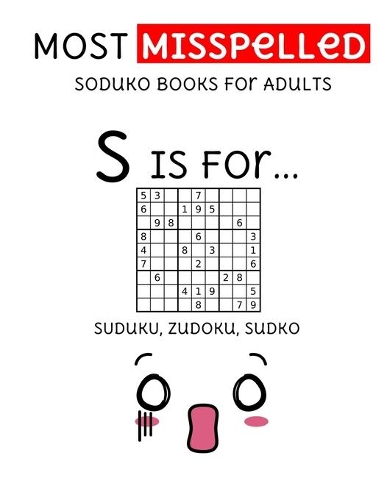 MOST Misspelled Soduko Books For Adults