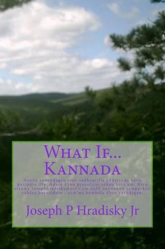 What If...Kannada