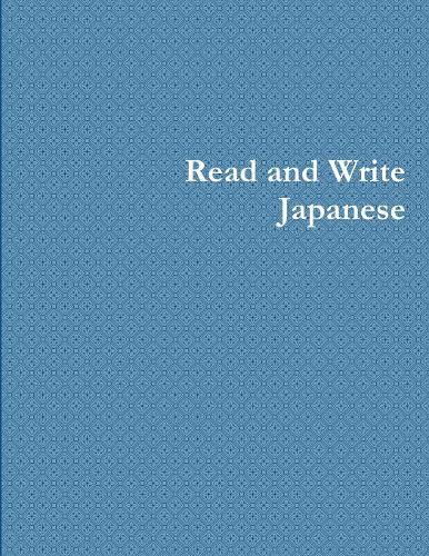 Read and Write Japanese
