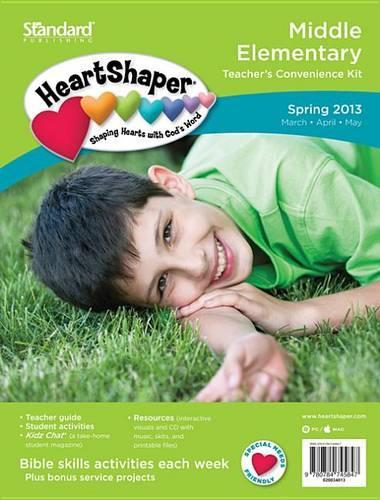 Middle Elementary Teacher's Convenience Kit Spring 2013