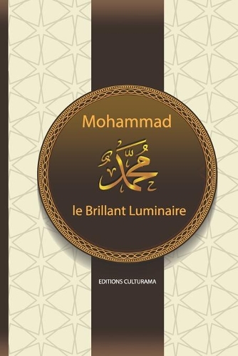 Mohammad