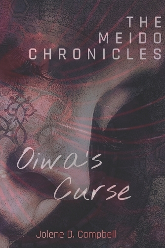 The Meido Chronicles