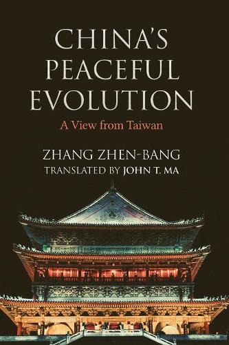 China's Peaceful Evolution