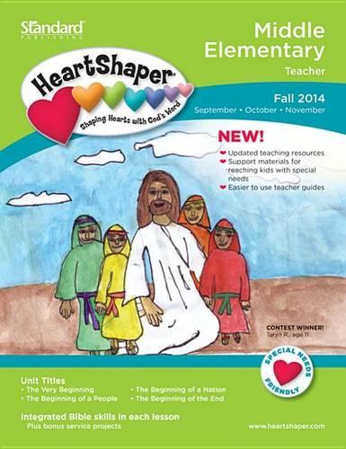 Middle Elementary Teacher--Fall 2014