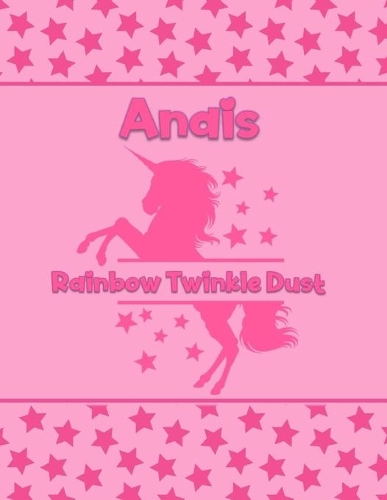 Anais Rainbow Twinkle Dust