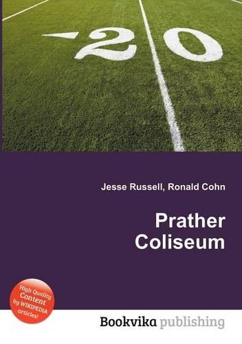 Prather Coliseum