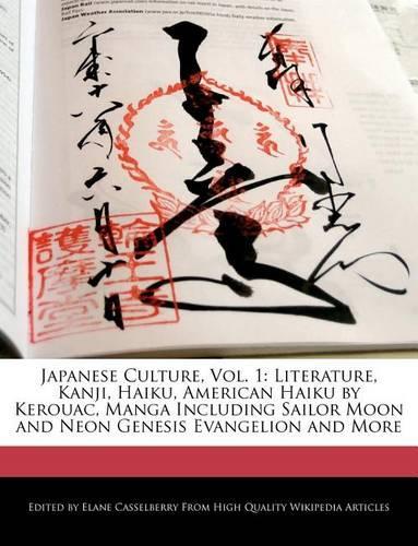 Japanese Culture, Vol. 1