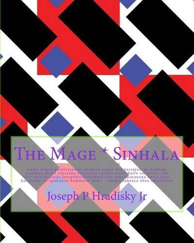 The Mage * Sinhala