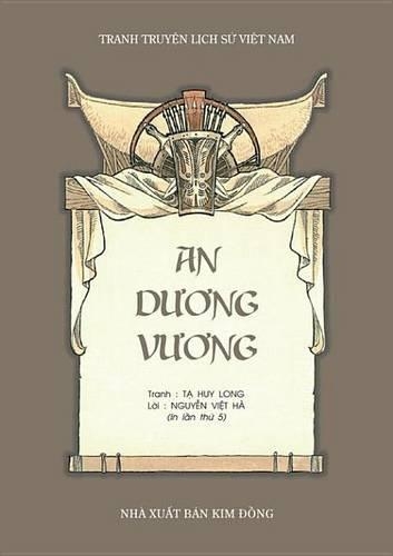 An Duong Vuong