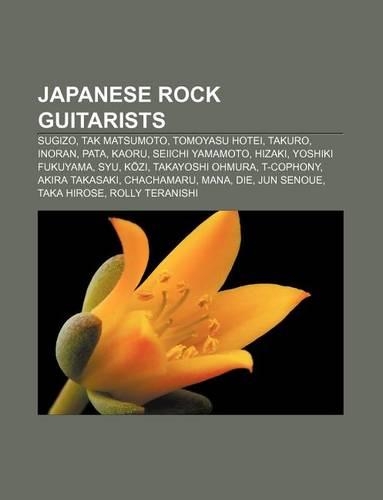 Japanese Rock Guitarists