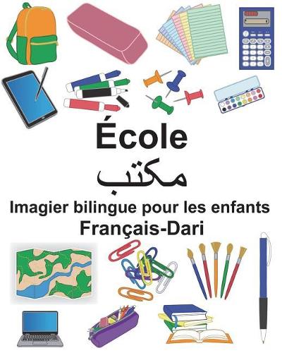 Français-Dari École Imagier bilingue pour les enfants