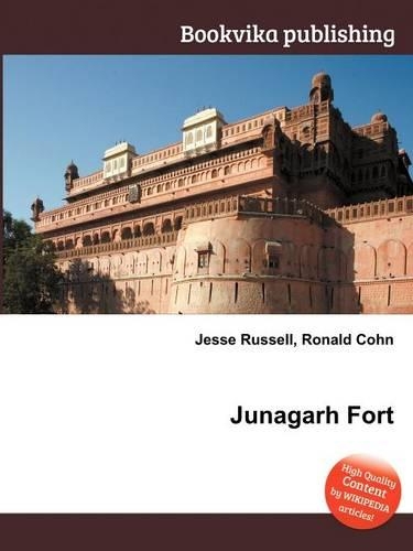 Junagarh Fort
