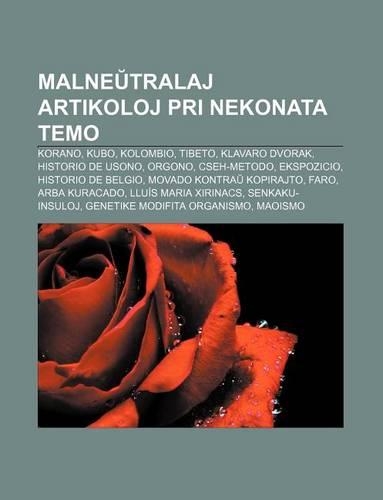 Malne Tralaj Artikoloj Pri Nekonata Temo