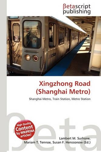 Xingzhong Road (Shanghai Metro)