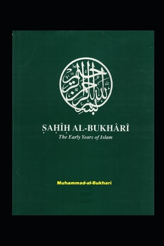 Hadith: a classics illustrated edition