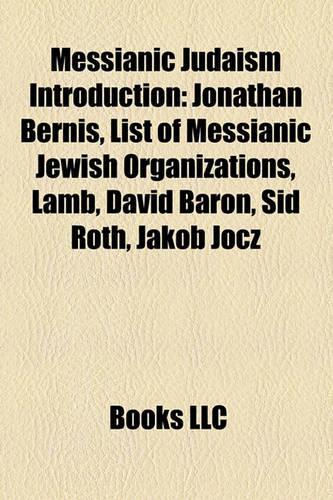 Messianic Judaism Introduction