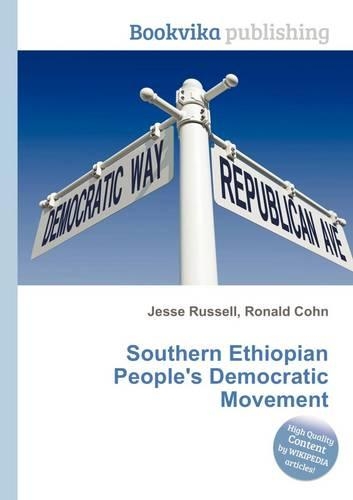 Southern Ethiopian People's Democratic Movement