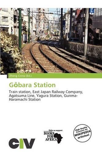 G Bara Station: (English)