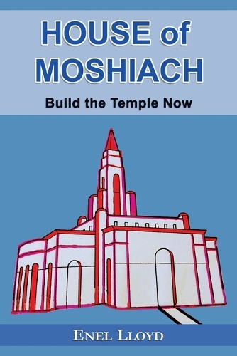 House of Moshiach