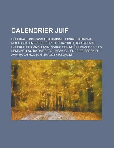 Calendrier Juif