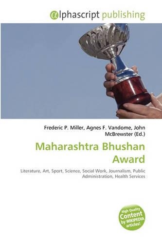 Maharashtra Bhushan Award: (English)