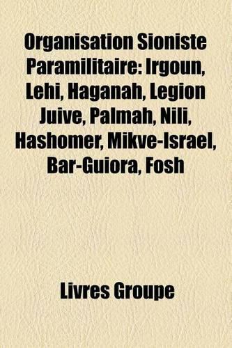 Organisation Sioniste Paramilitaire