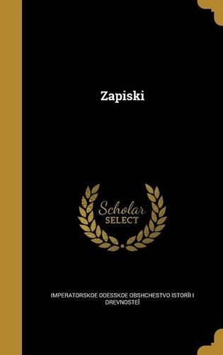 Zapiski