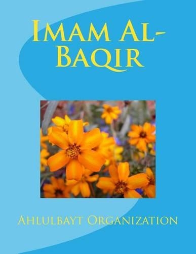 Imam Al-Baqir